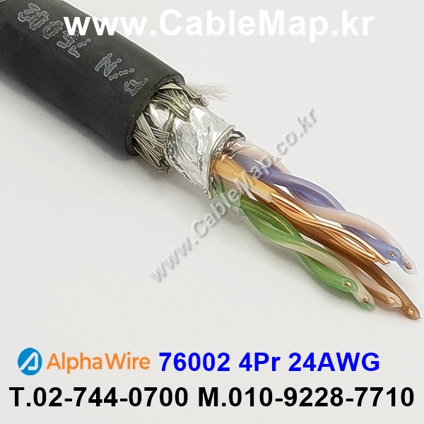 4e0137326bea964c0e9226df203c5946_1632439144_41.jpg