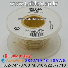 AlphaWire 2842/19, Yellow 1C 28AWG 알파와이어 30미터