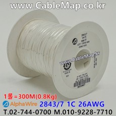 AlphaWire 2843/7, White 1C 26AWG 알파와이어 300미터