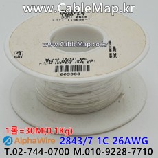 AlphaWire 2843/7, White 1C 26AWG 알파와이어 30미터