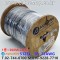 AlphaWire 5123C, Slate 3Pr 22AWG 알파와이어 900ft