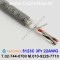 AlphaWire 5123C, Slate 3Pr 22AWG 알파와이어 30미터