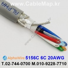 AlphaWire 5156C (30미터) 알파와이어