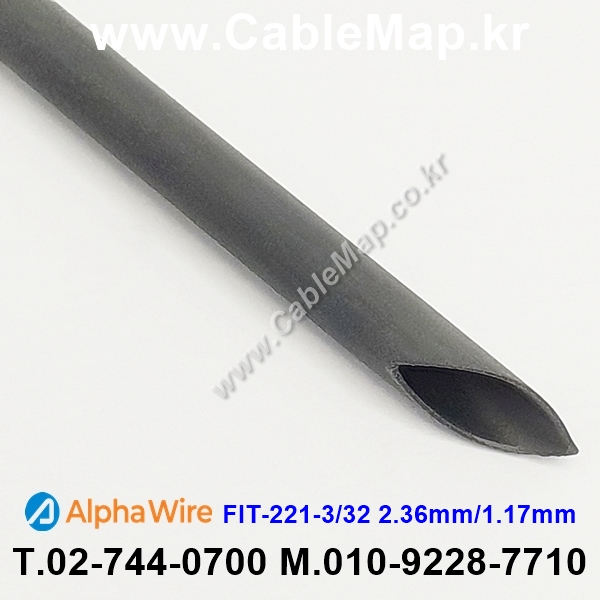 AlphaWire FIT-221-3/32, AMS-DTL-23053/5 Class 1  알파와이어 150미터(500ft)