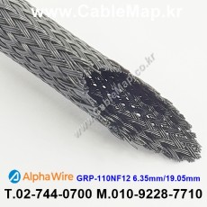 AlphaWire GRP-110NF12, Expandable Sleeving 알파와이어 30미터