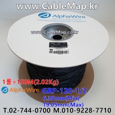 AlphaWire GRP-120 1/2, Expandable Sleeving (150미터) 알파와이어