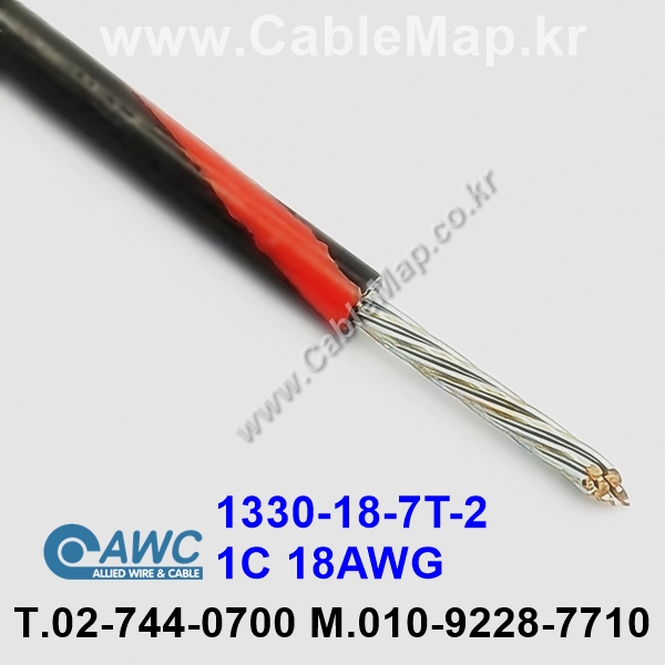 AWC 1330-18-7T, FEP Ins, Black/Red, UL AWM 1330 30미터