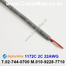 AlphaWire 1172C, Slate 2C 22 AWG 알파와이어 300미터