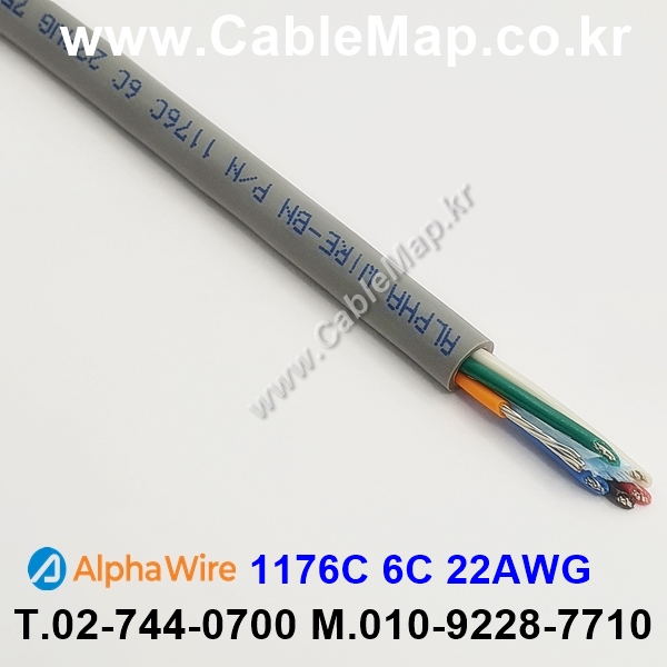 AlphaWire 1176C, Slate 6C 22 AWG 알파와이어 300미터