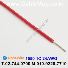 AlphaWire 1550, RED 1C 24AWG 알파와이어 300미터