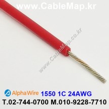 AlphaWire 1550, RED 1C 24AWG 알파와이어 30미터