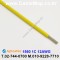 AlphaWire 1560, Yellow 1C 12AWG 알파와이어 300미터