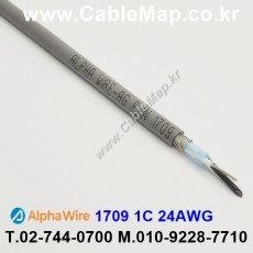 AlphaWire 1709, Slate 2C 24AWG 알파와이어 300미터