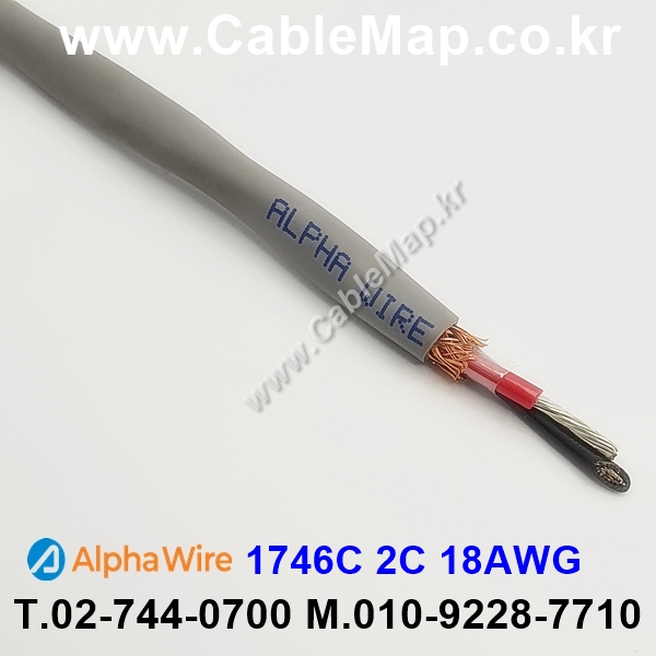 AlphaWire 1746C Slate 2C 18AWG 알파와이어 300미터