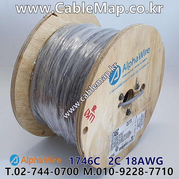 AlphaWire 1746C Slate 2C 18AWG 알파와이어 150미터