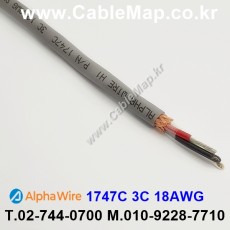 AlphaWire 1747C Slate 3C 18AWG 알파와이어 300미터