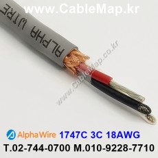 AlphaWire 1747C Slate 3C 18AWG 알파와이어 150미터