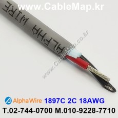 AlphaWire 1897C Slate 2C 18AWG 알파와이어 150미터