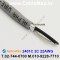 AlphaWire 2401C Slate 2C 22AWG 알파와이어 150미터