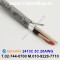 AlphaWire 2413C Slate 3C 20AWG 알파와이어 150미터