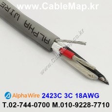 AlphaWire 2423C Slate 3C 18AWG 알파와이어 150미터