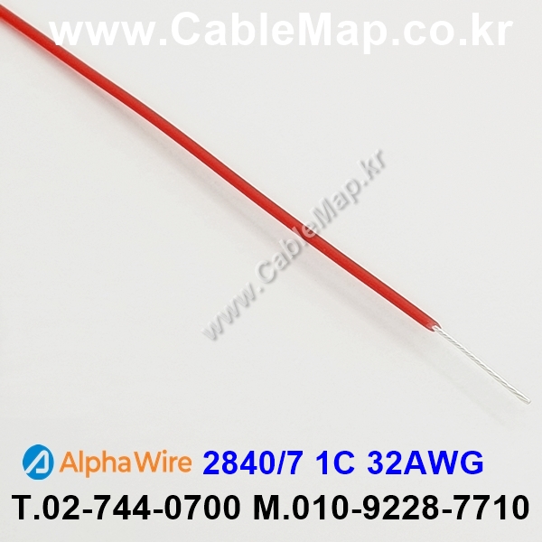 AlphaWire 2840/7, Red 1C 32AWG 알파와이어 300미터