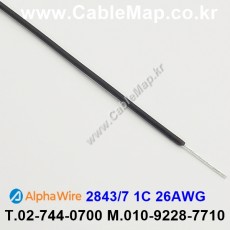 AlphaWire 2843/7, Black 1C 26AWG 알파와이어 300미터