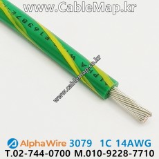 AlphaWire 3079, Green/Yellow 1C 14AWG 알파와이어 30미터