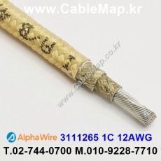 AlphaWire 3111265, Natural TAN 1C 12AWG 알파와이어 150미터