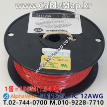 AlphaWire 3111265, Natural TAN 1C 12AWG 알파와이어 30미터