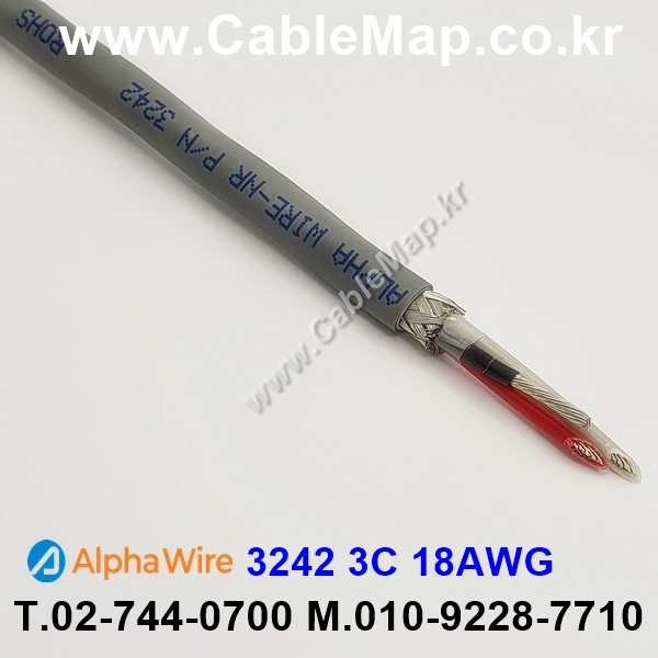 AlphaWire 3242, Slate 3C 18AWG 알파와이어 30미터