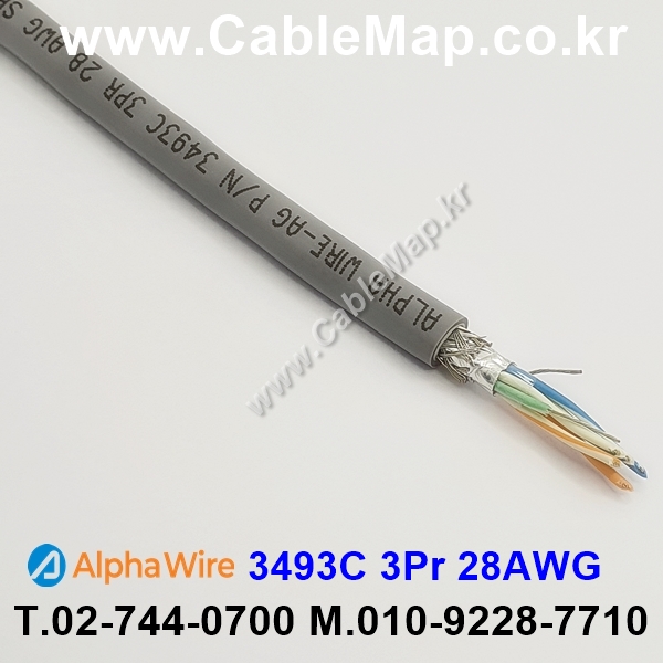 AlphaWire 3493C Slate 3Pair 28AWG 알파와이어 300미터