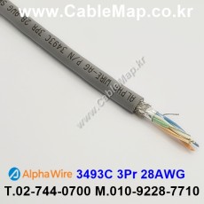 AlphaWire 3493C Slate 3Pair 28AWG 알파와이어 300미터