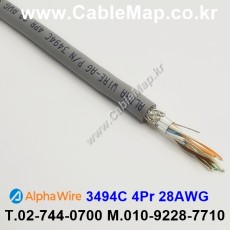 AlphaWire 3494C Slate 4Pair 28AWG 알파와이어 300미터