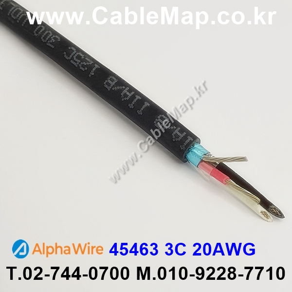 AlphaWire 45463, Black 3C 20AWG 알파와이어 300미터