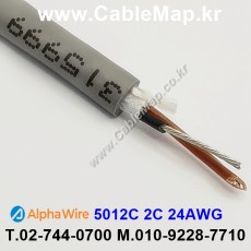 AlphaWire 5012C, Slate 2C 24AWG 알파와이어 150미터