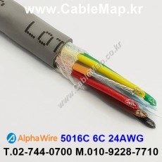 AlphaWire 5016C, Slate 6C 24AWG 알파와이어 150미터