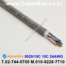 AlphaWire 5020/15C, Slate 15C 24AWG 알파와이어 300미터