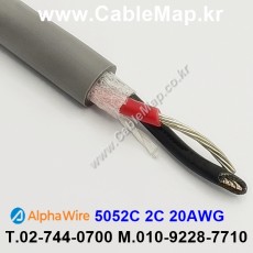 AlphaWire 5052C, Slate 2C 20AWG 알파와이어 150미터