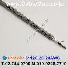 AlphaWire 5112C, Slate 2C 24AWG 알파와이어 300미터