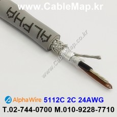 AlphaWire 5112C, Slate 2C 24AWG 알파와이어 30미터