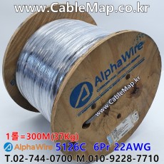 AlphaWire 5126C, Slate 6Pr 22AWG 알파와이어 300미터