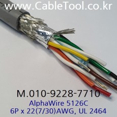 AlphaWire 5126C, Slate 6Pr 22AWG 알파와이어 150미터