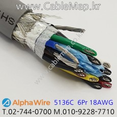 AlphaWire 5136C, Slate 6Pr 18AWG 알파와이어 150미터