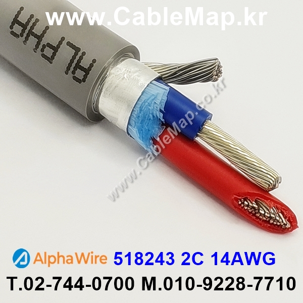 AlphaWire 518243, Slate 2C 14AWG 알파와이어 300미터