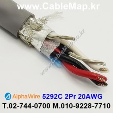 AlphaWire 5292C, Slate 2Pr 20AWG 알파와이어 30미터