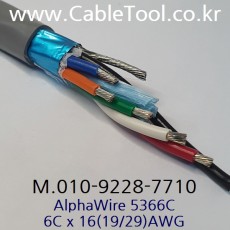 AlphaWire 5366C, Slate 6C 16AWG 알파와이어 150미터