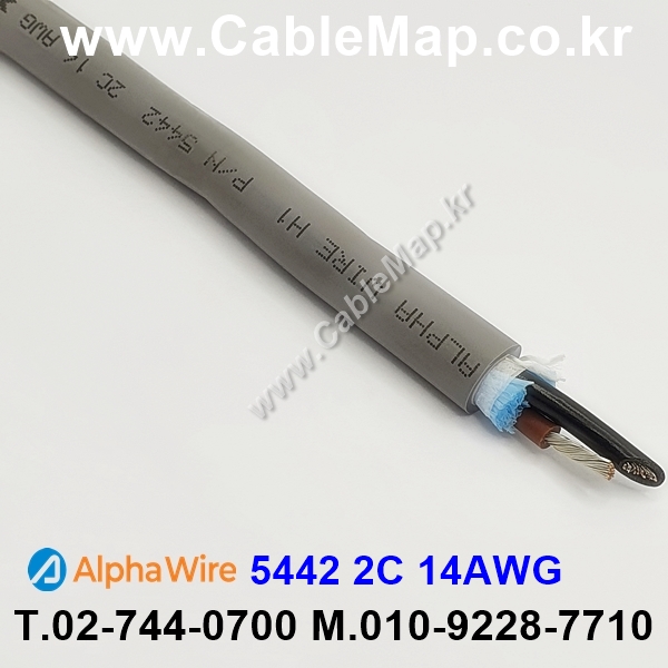 AlphaWire 5442, Slate 2C 14AWG 알파와이어 150미터