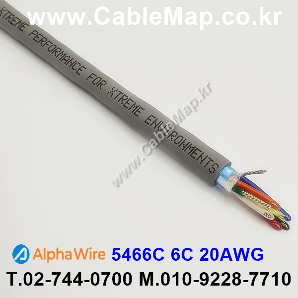 AlphaWire 5466C, Slate 6C 20AWG 알파와이어 30미터