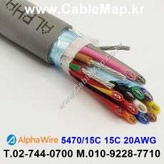 AlphaWire 5470/15C, Slate 15C 20AWG 알파와이어 30미터